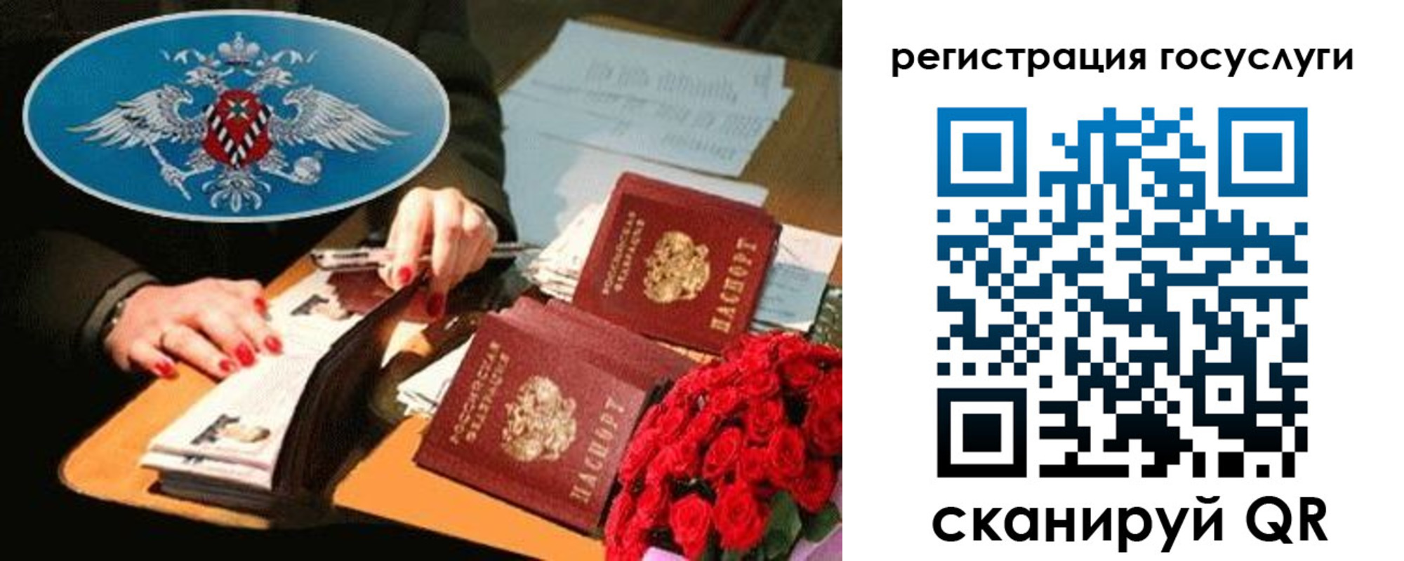 форма 3 в Новоалтайске